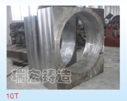 Roller press bearing seat Logo